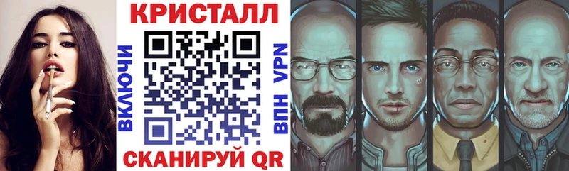 Купить  Троицк  АМФ 97% 