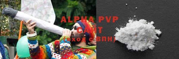 а пвп мука Балахна