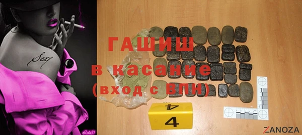 а пвп мука Балахна