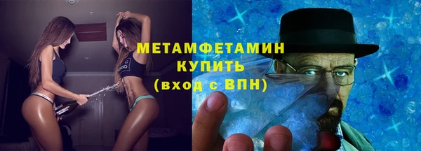 хмурый Белоозёрский