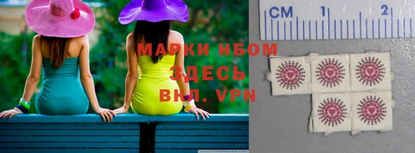 хмурый Белоозёрский