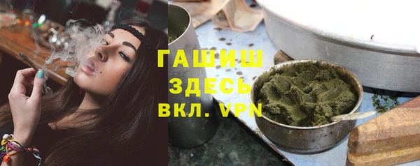 а пвп мука Балахна
