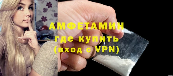 твердый Баксан