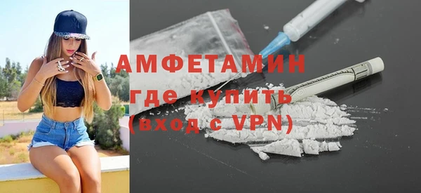 а пвп мука Беломорск