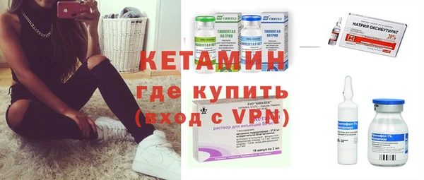 а пвп мука Балахна
