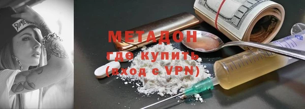 твердый Баксан