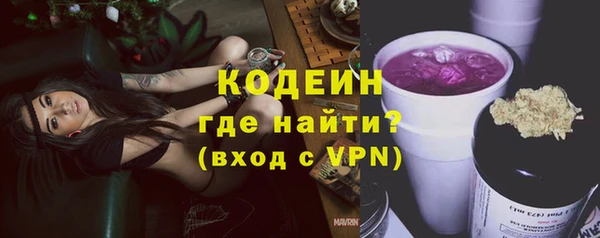 а пвп мука Беломорск