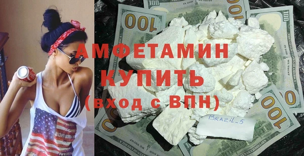 твердый Баксан