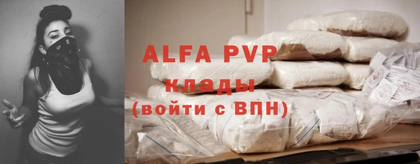 героин Балабаново