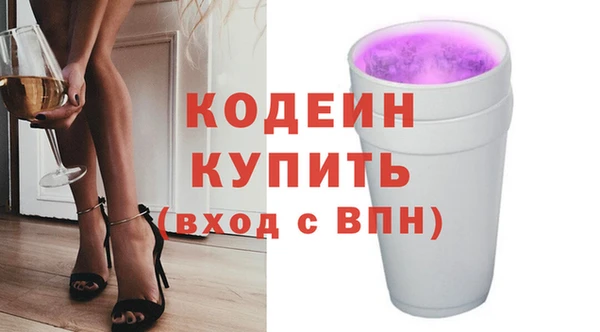 твердый Баксан