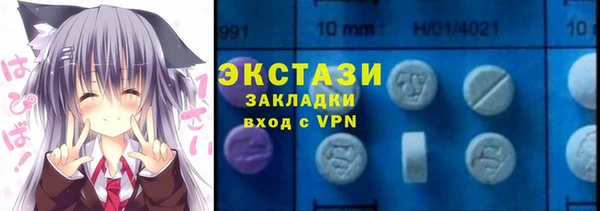 а пвп мука Балахна