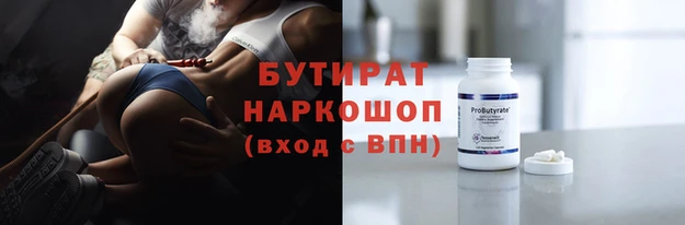 твердый Баксан