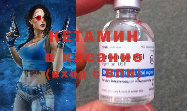 твердый Баксан