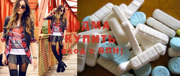 а пвп мука Балахна