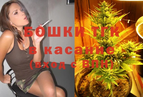 COCAINE Белокуриха