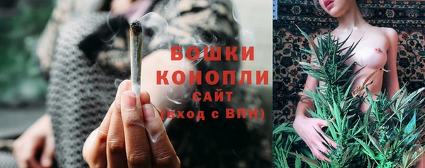 героин Балабаново