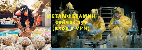 твердый Баксан