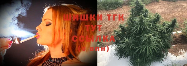 героин Балабаново