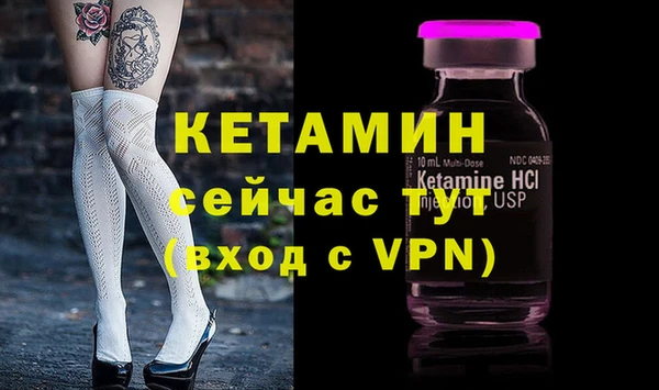 хмурый Белоозёрский