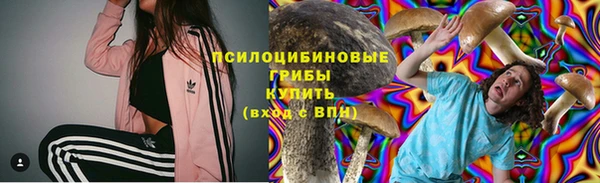 героин Балабаново