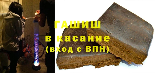 твердый Баксан