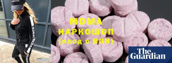 а пвп мука Беломорск