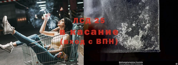 героин Балабаново