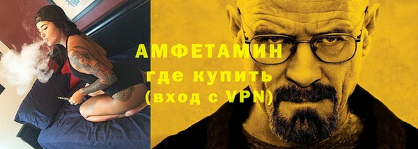 хмурый Белоозёрский