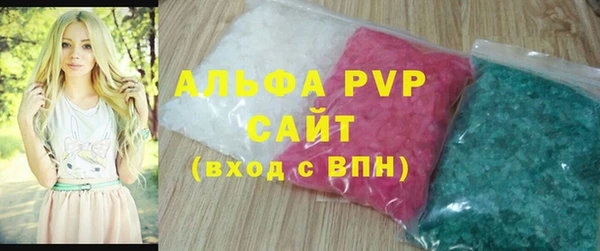 героин Балабаново