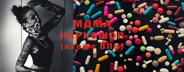 а пвп мука Балахна