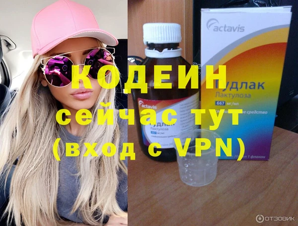 твердый Баксан